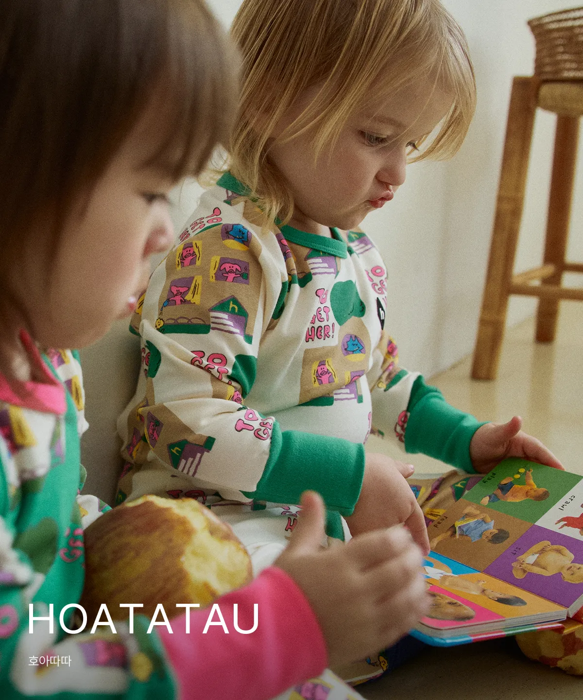 HOATATAU