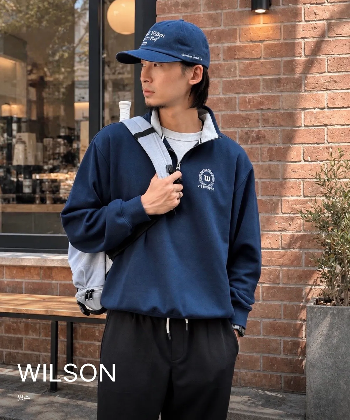 WILSON