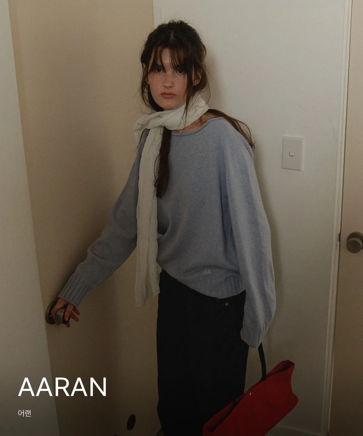 AARAN
