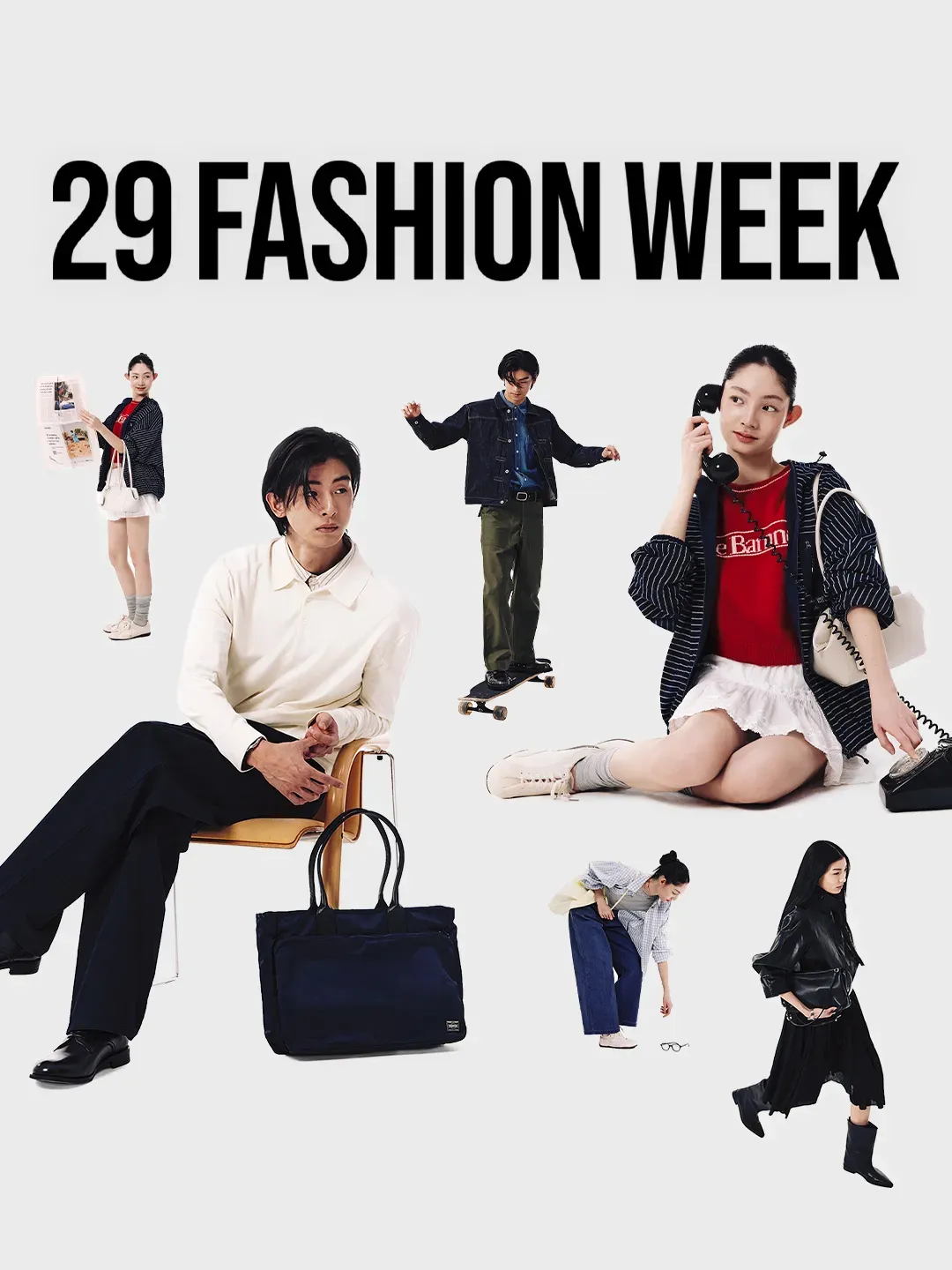 https://img.29cm.co.kr/cms/202609/11f1bbd7985955838aae6755d088c57a.jpg