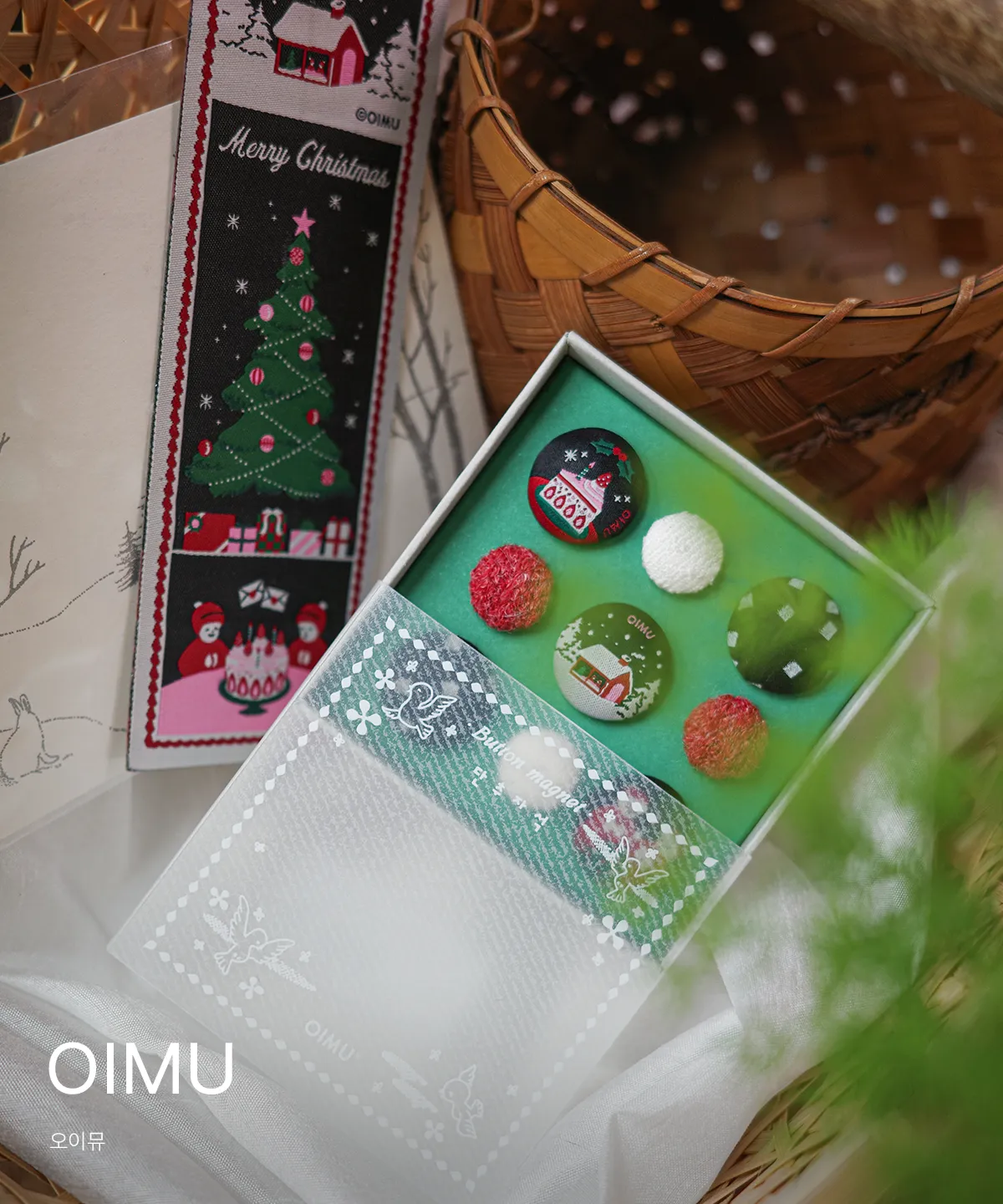 OIMU