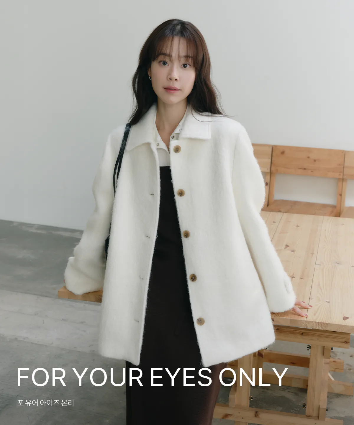FOR YOUR EYES ONLY
