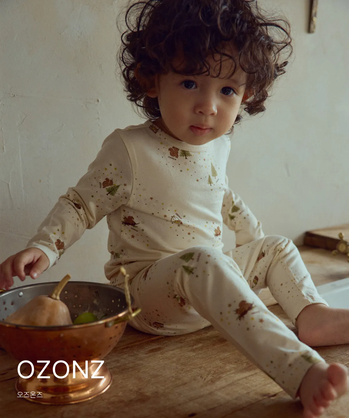 OZONZ