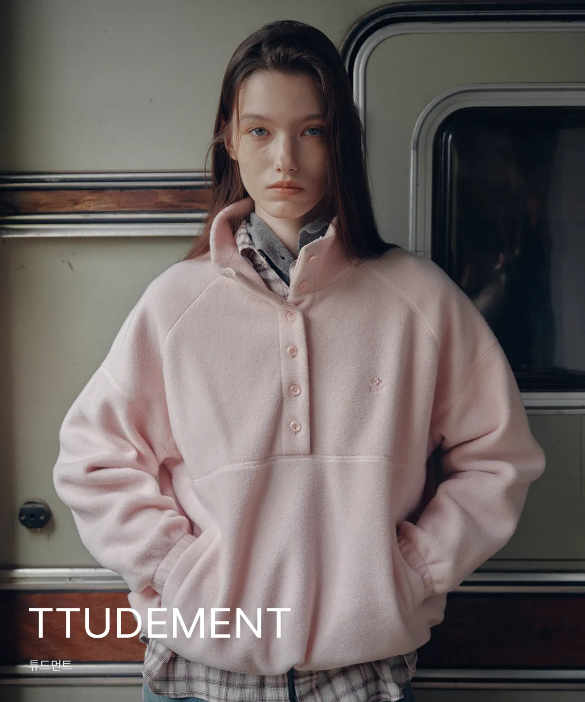 TTUDEMENT