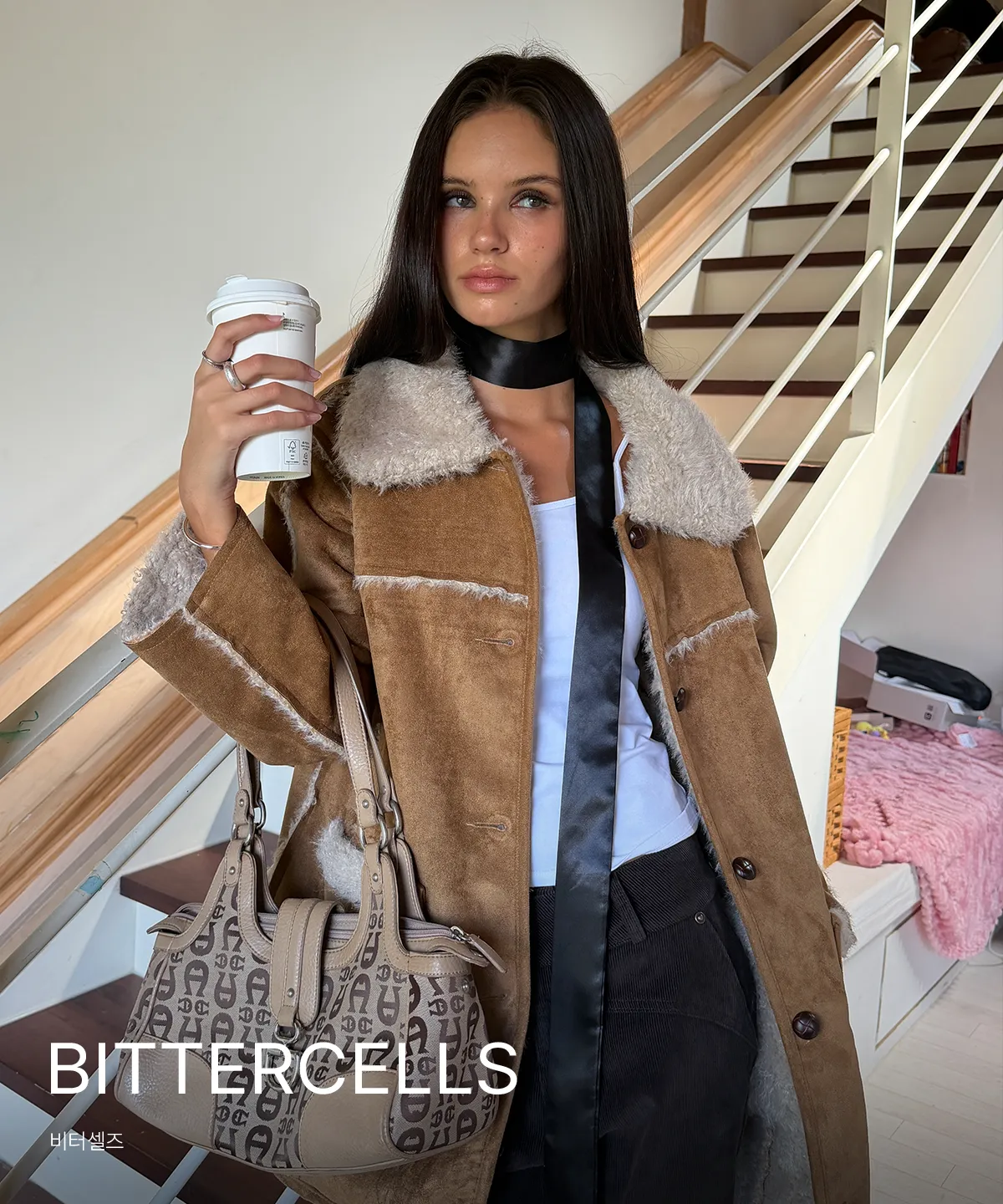 BITTERCELLS