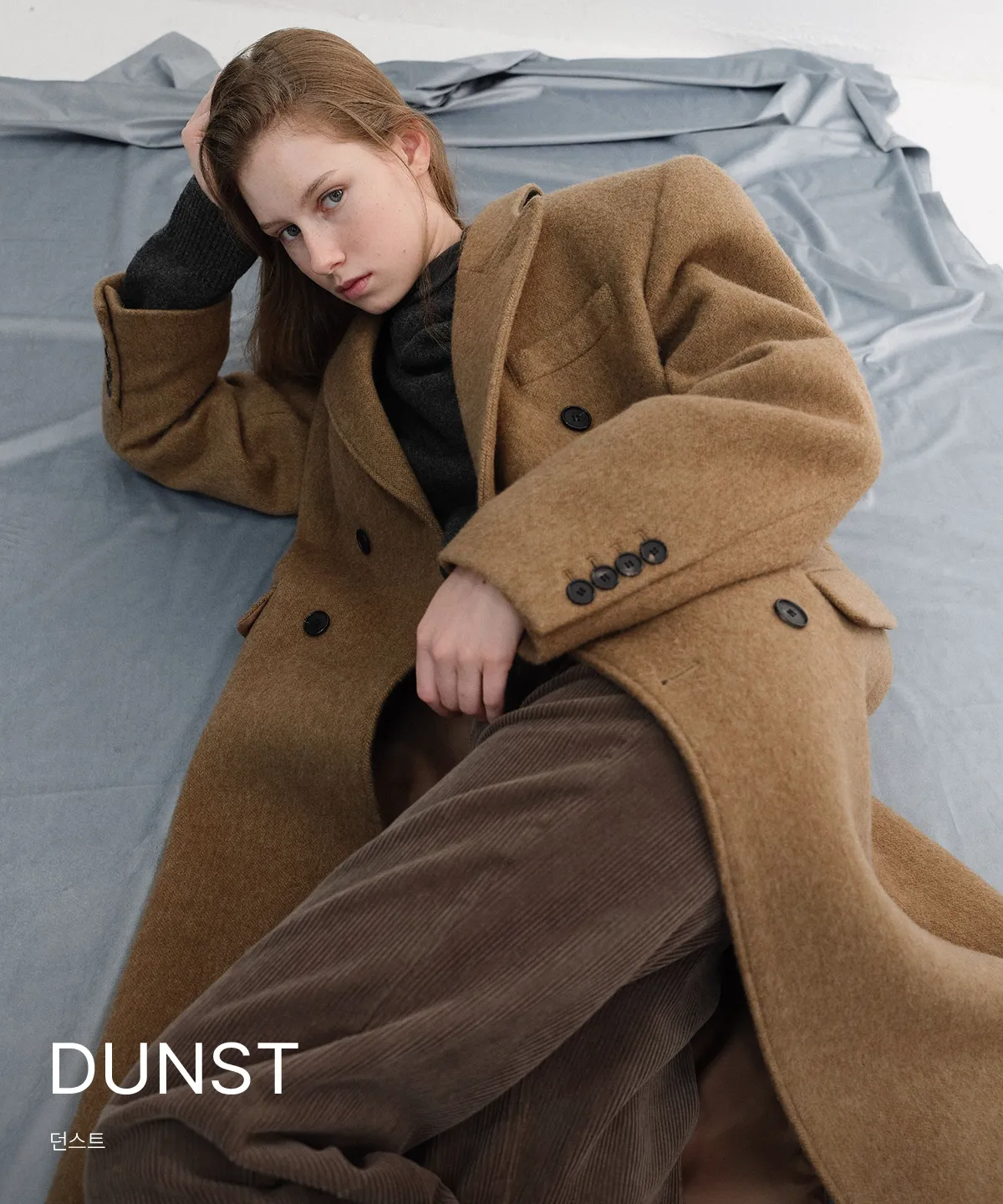 DUNST