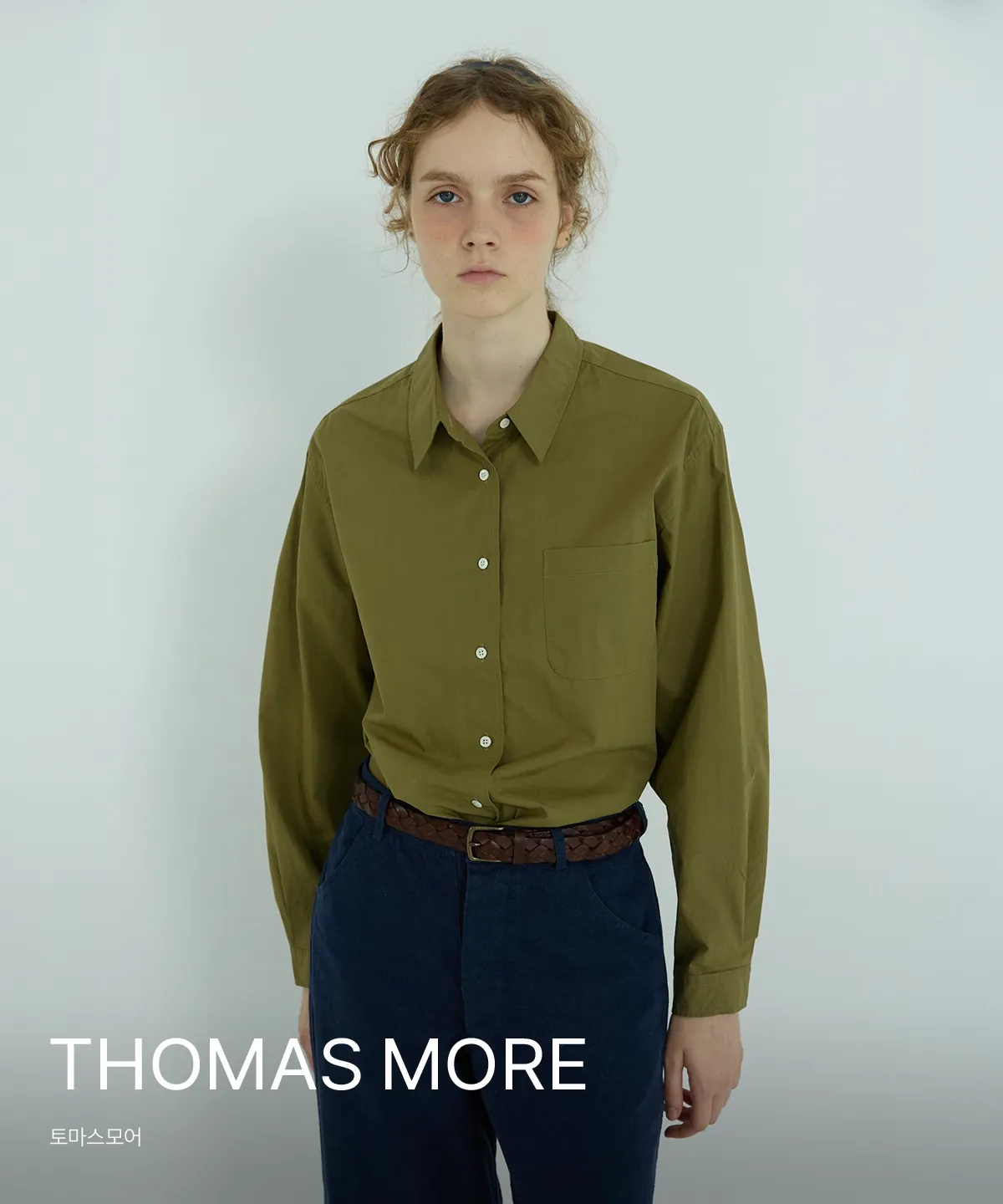 THOMAS MORE