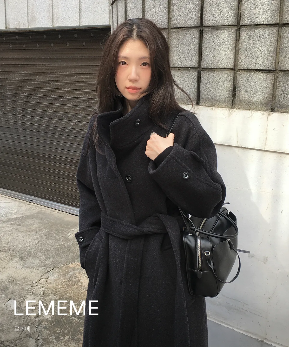 LEMEME