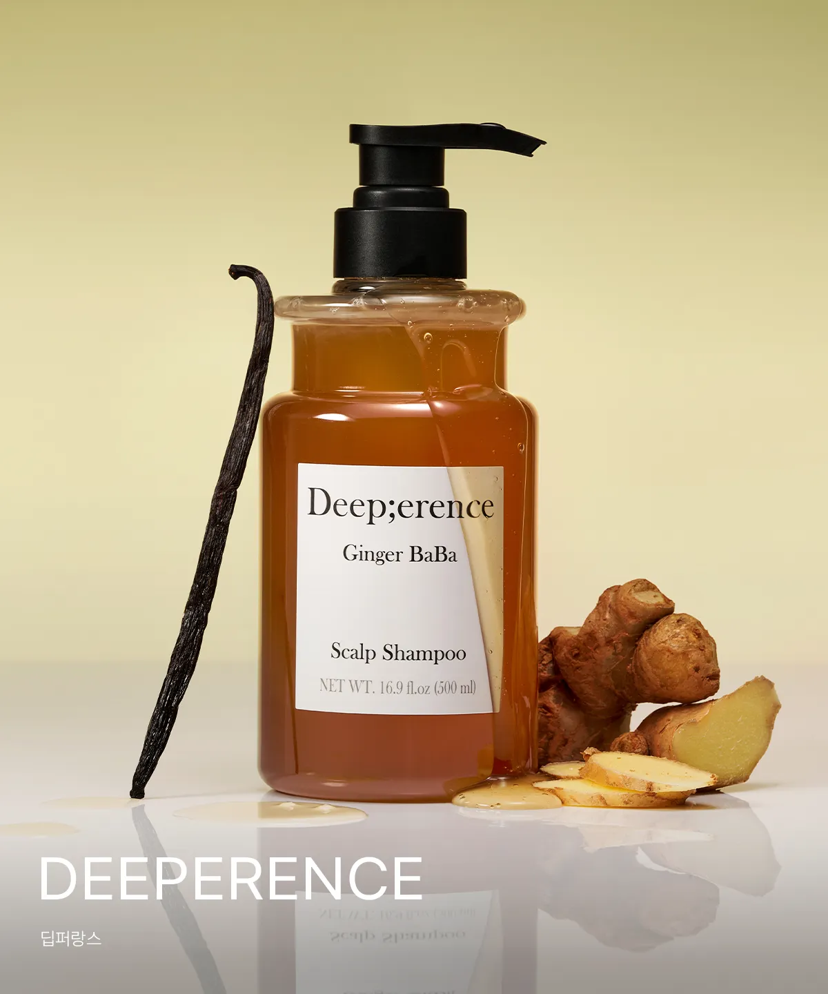 Deeperence
