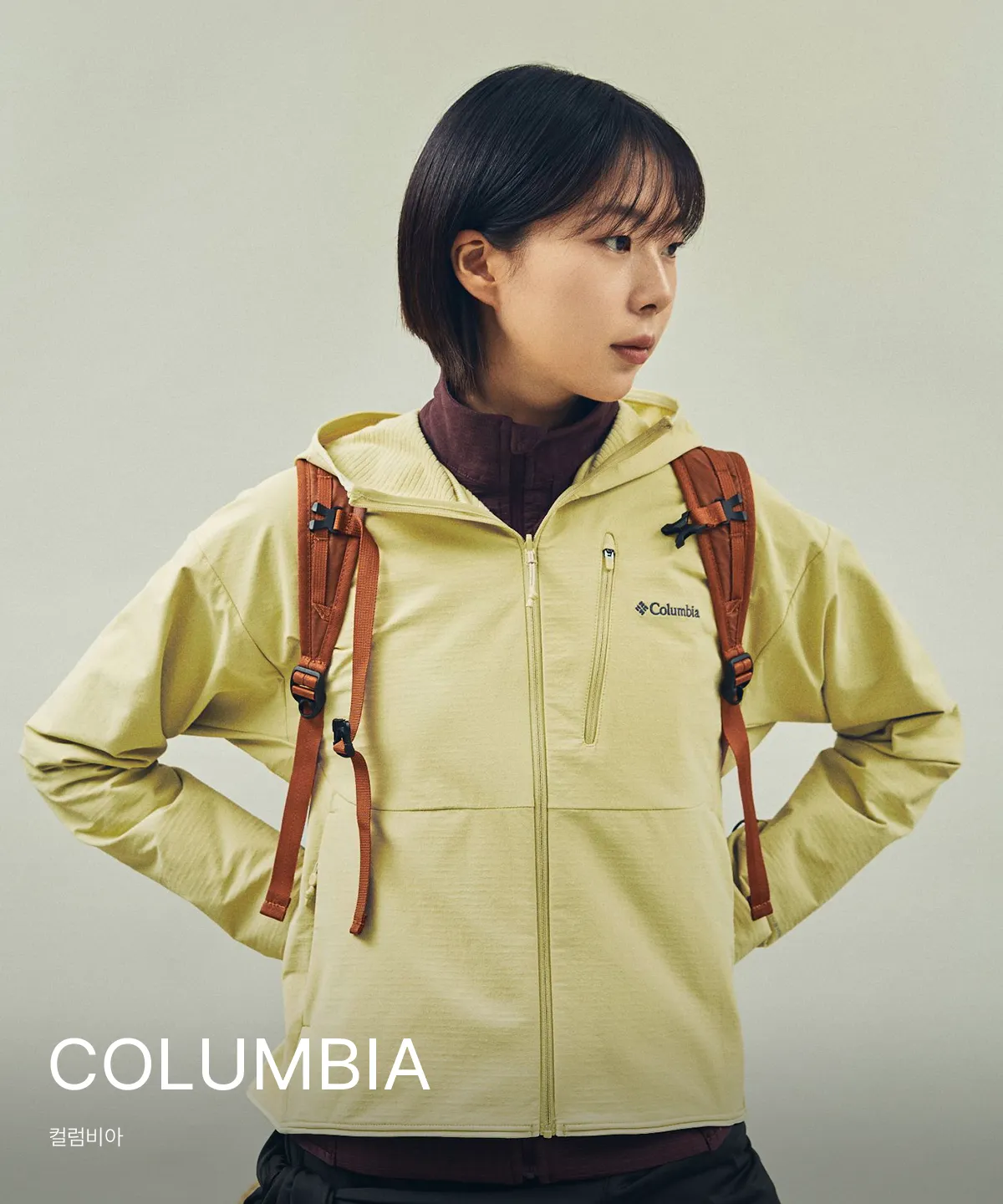 COLUMBIA