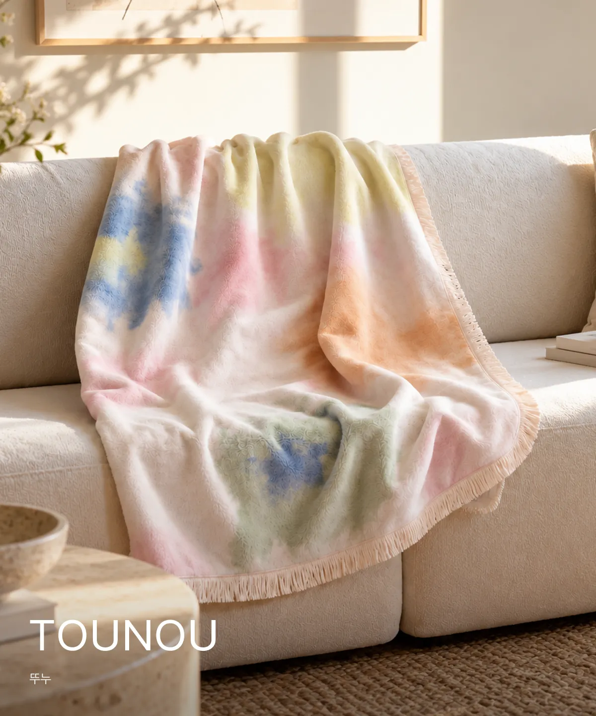 TOUNOU