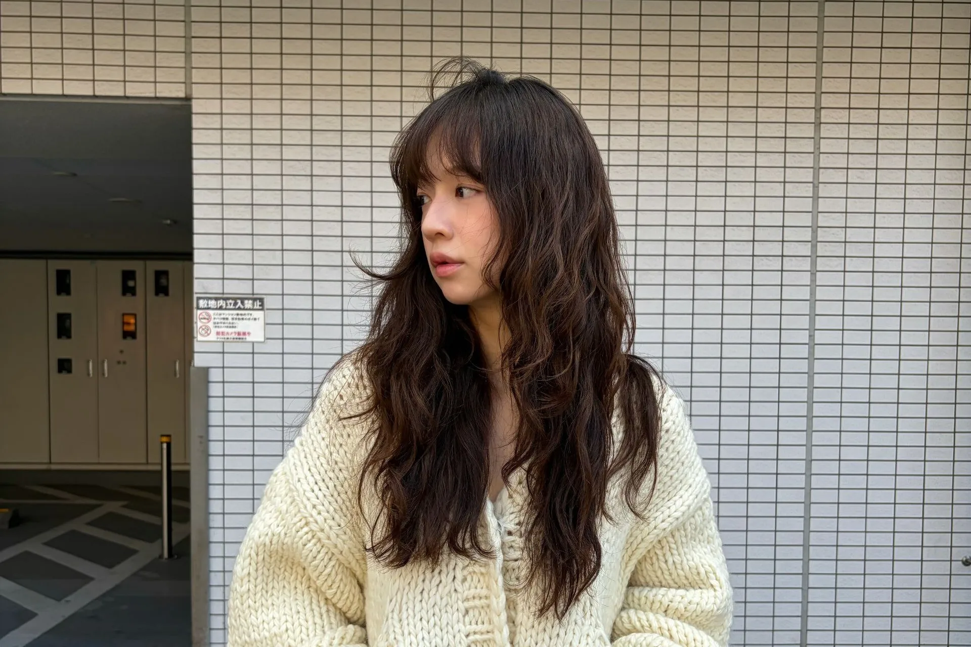 가을을 입는 방식