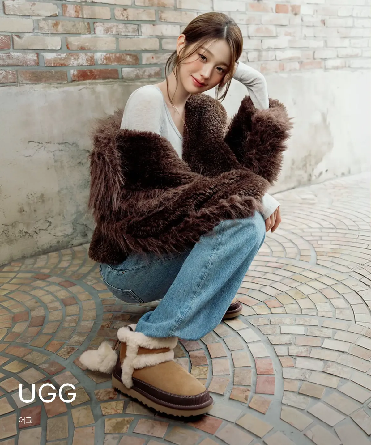 UGG