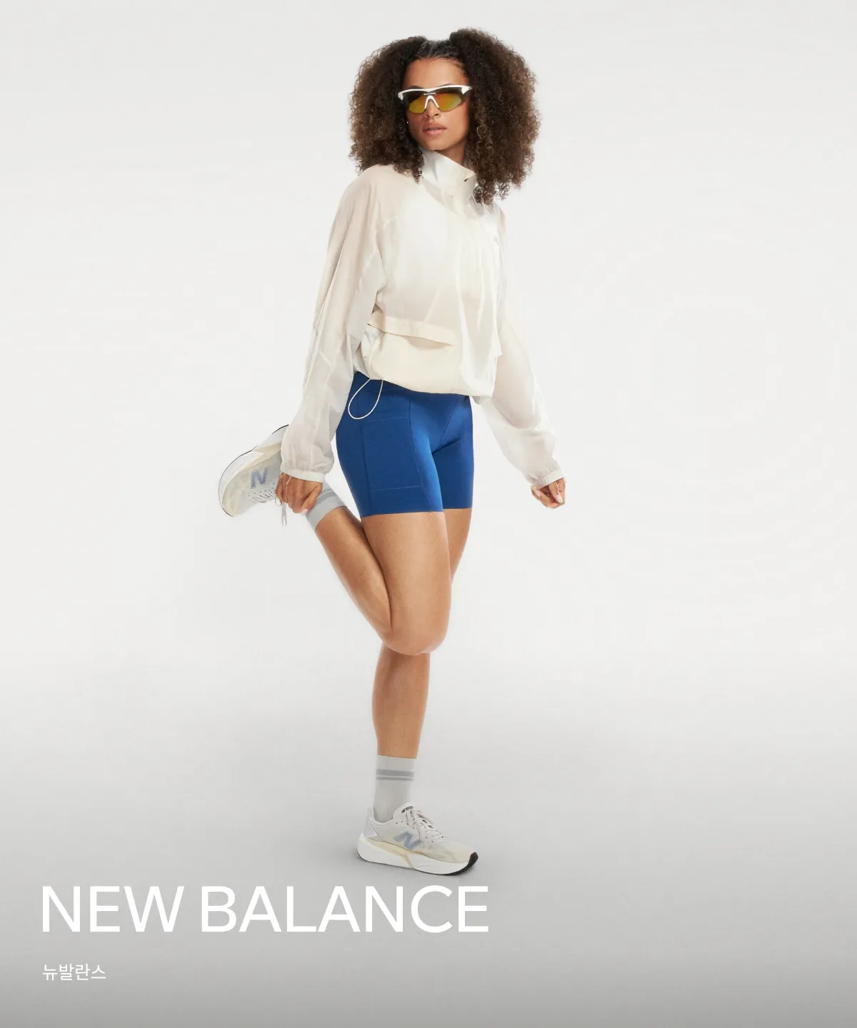 NEW BALANCE