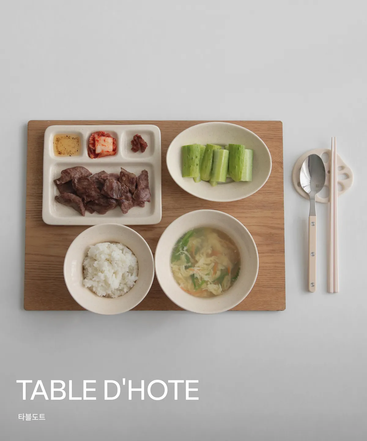 TABLE D'HOTE