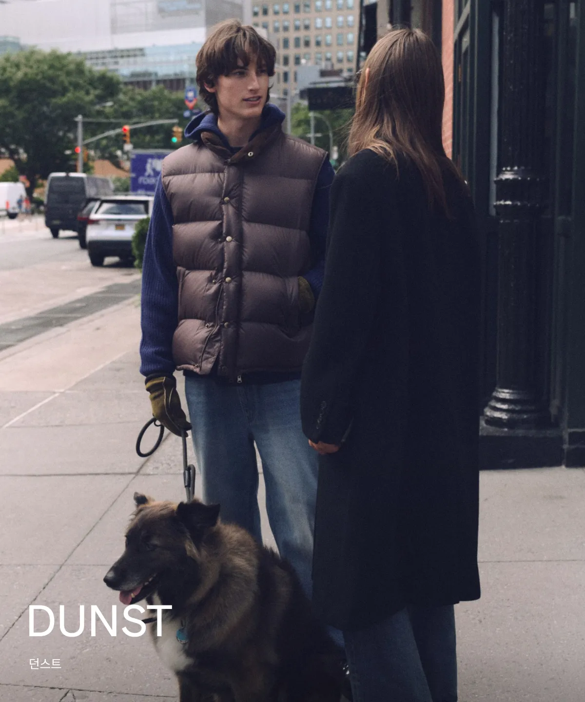 DUNST