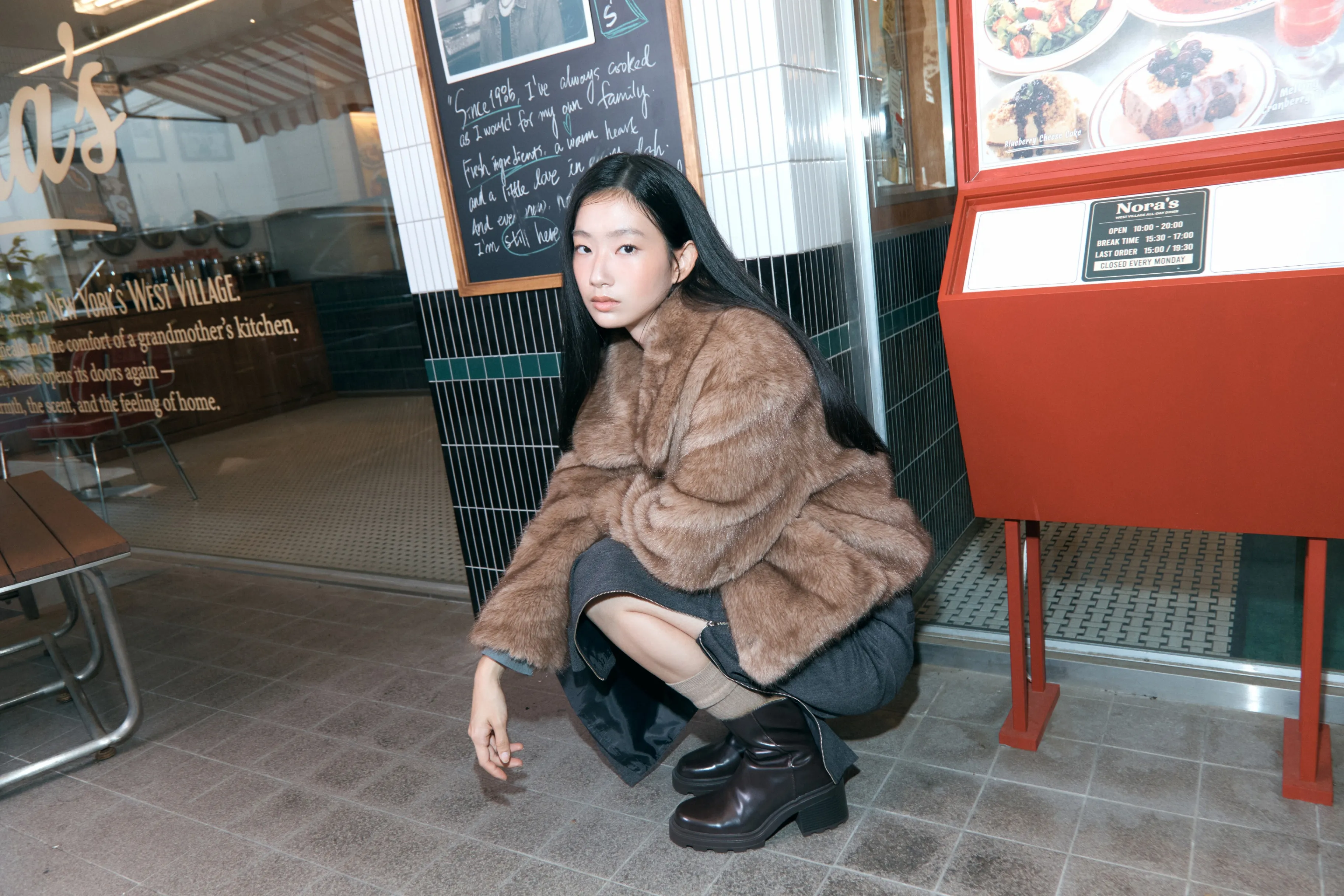 나답게 빛나는 가을
