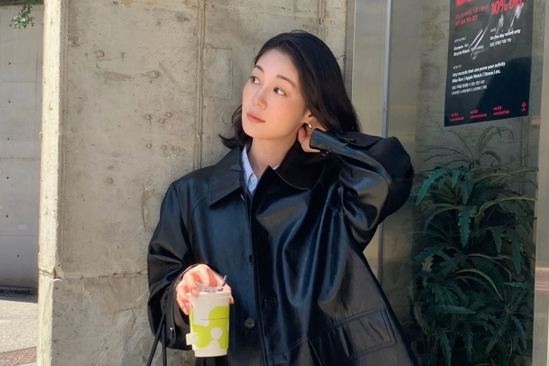 경계 없는 옷의 시작