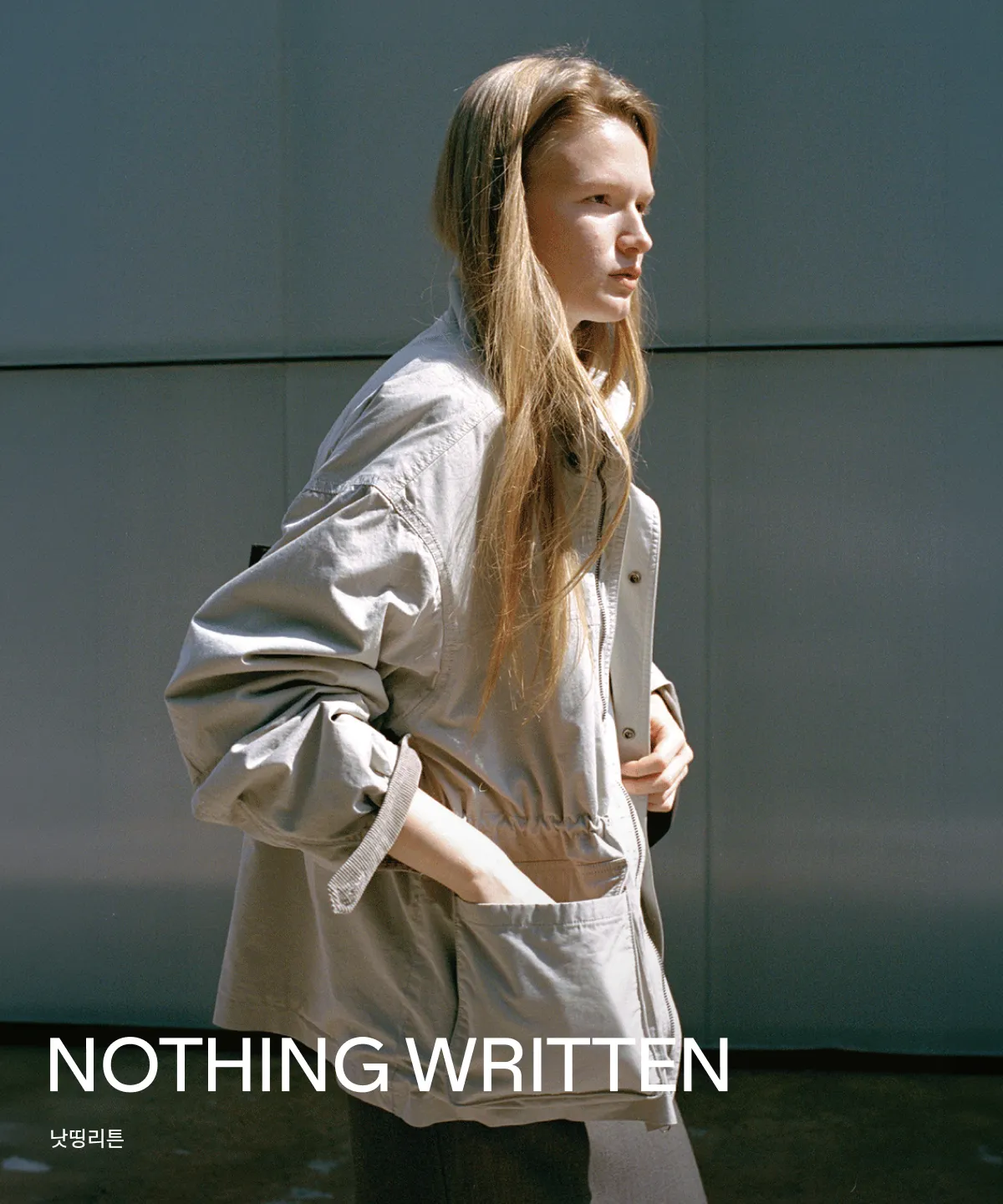 Nothing written