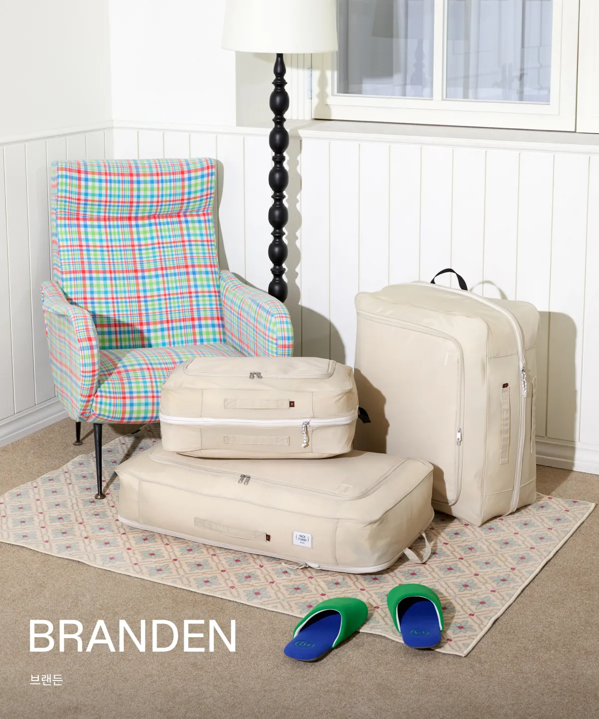 BRANDEN
