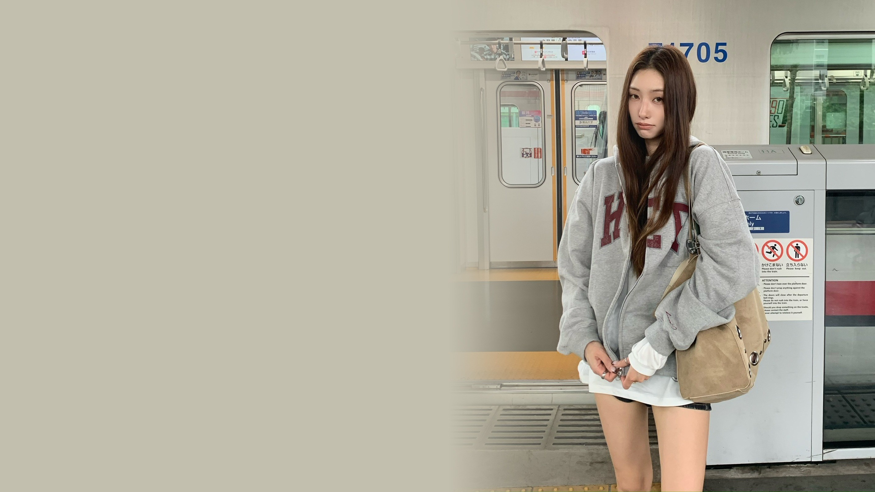 효인과 함께 물든 계절
히어리