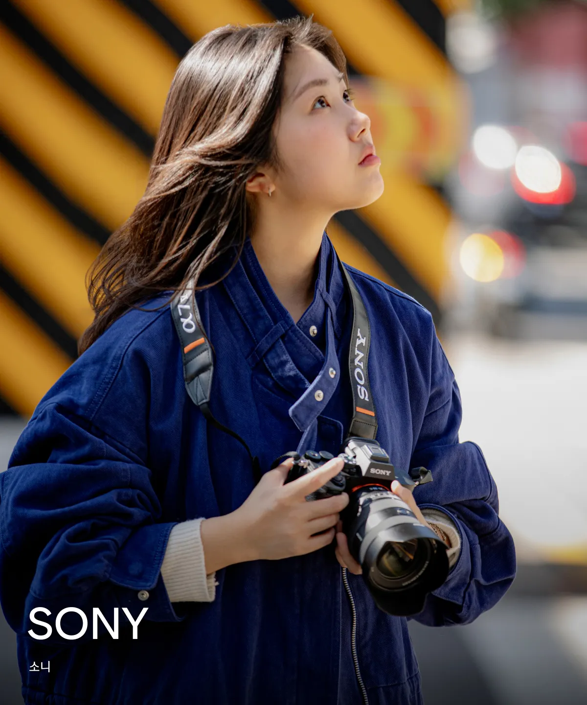 SONY