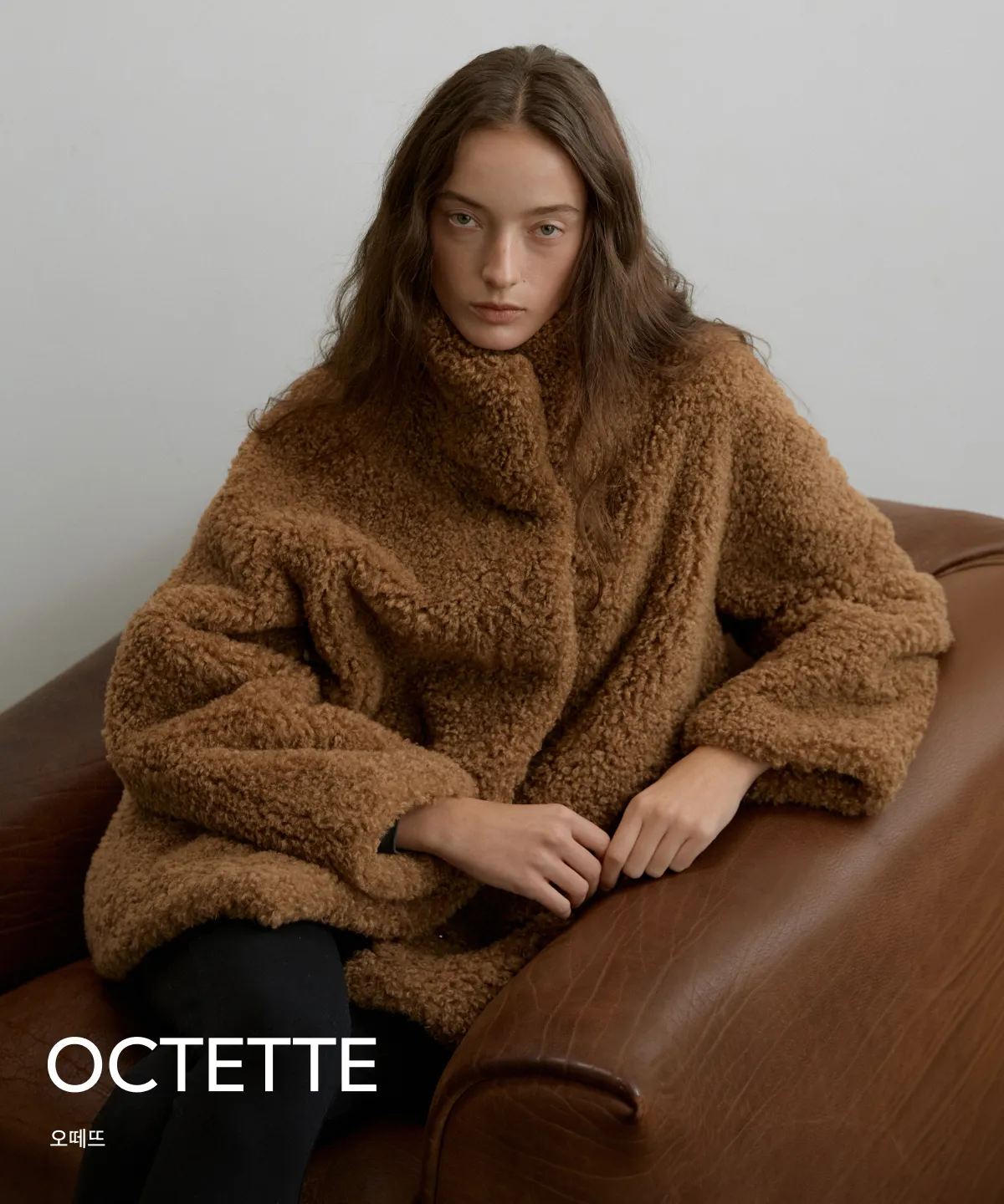 OCTETTE