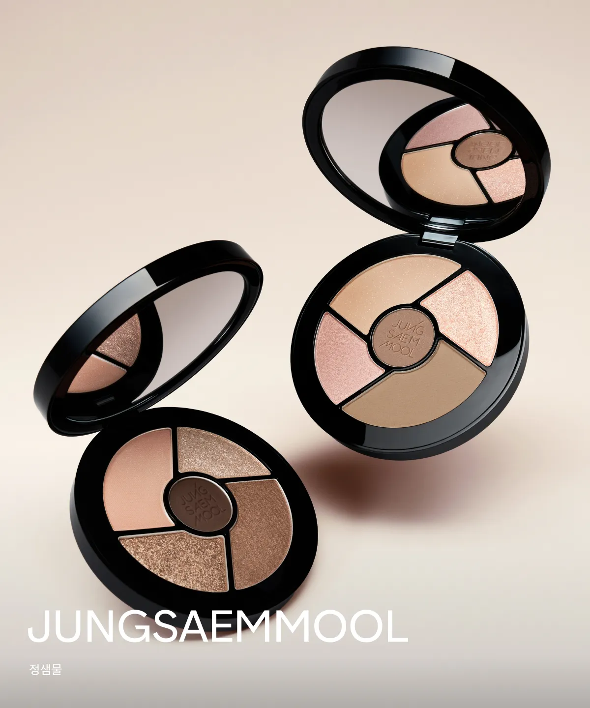 JUNGSAEMMOOL