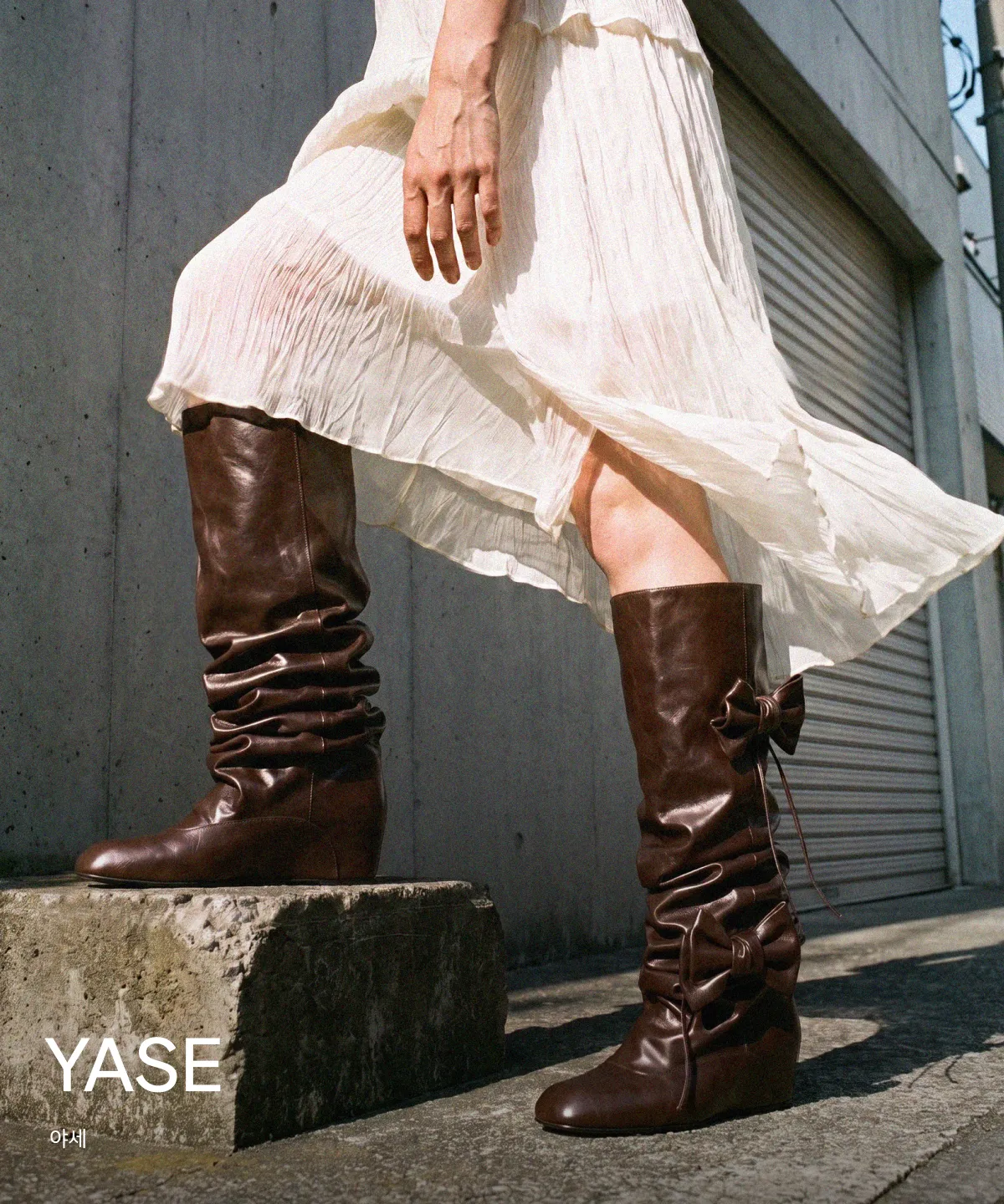 YASE
