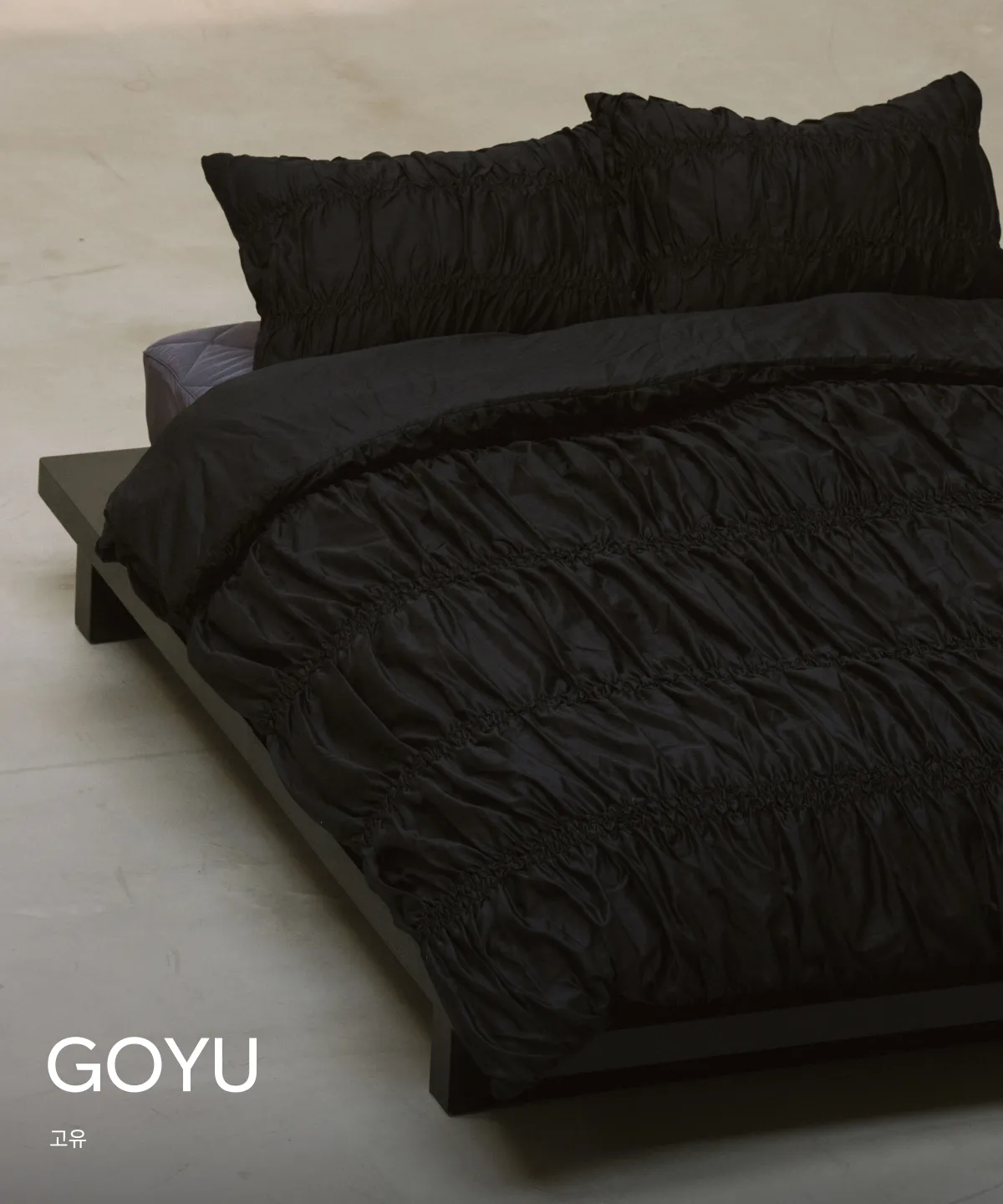 GOYU