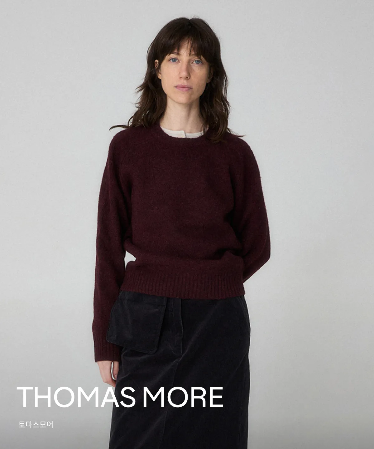 THOMAS MORE