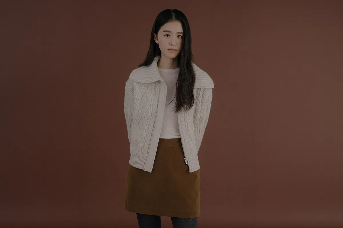 포근함이 남다른