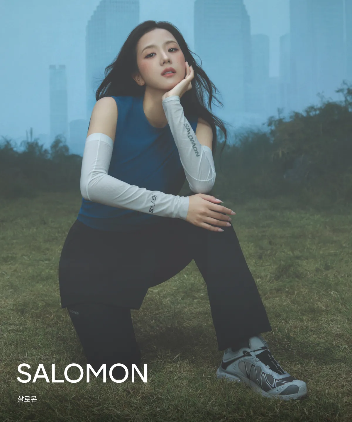 SALOMON