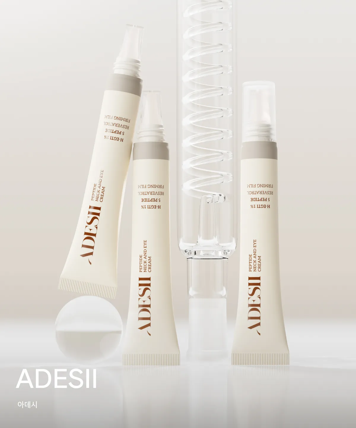 ADESII