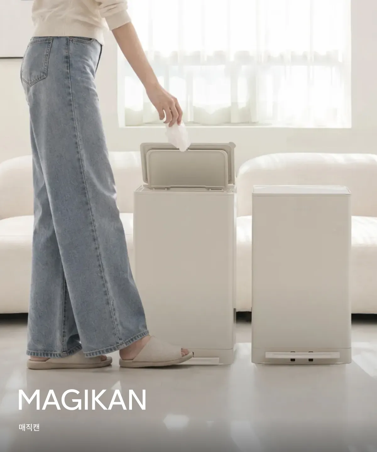 MAGIKAN