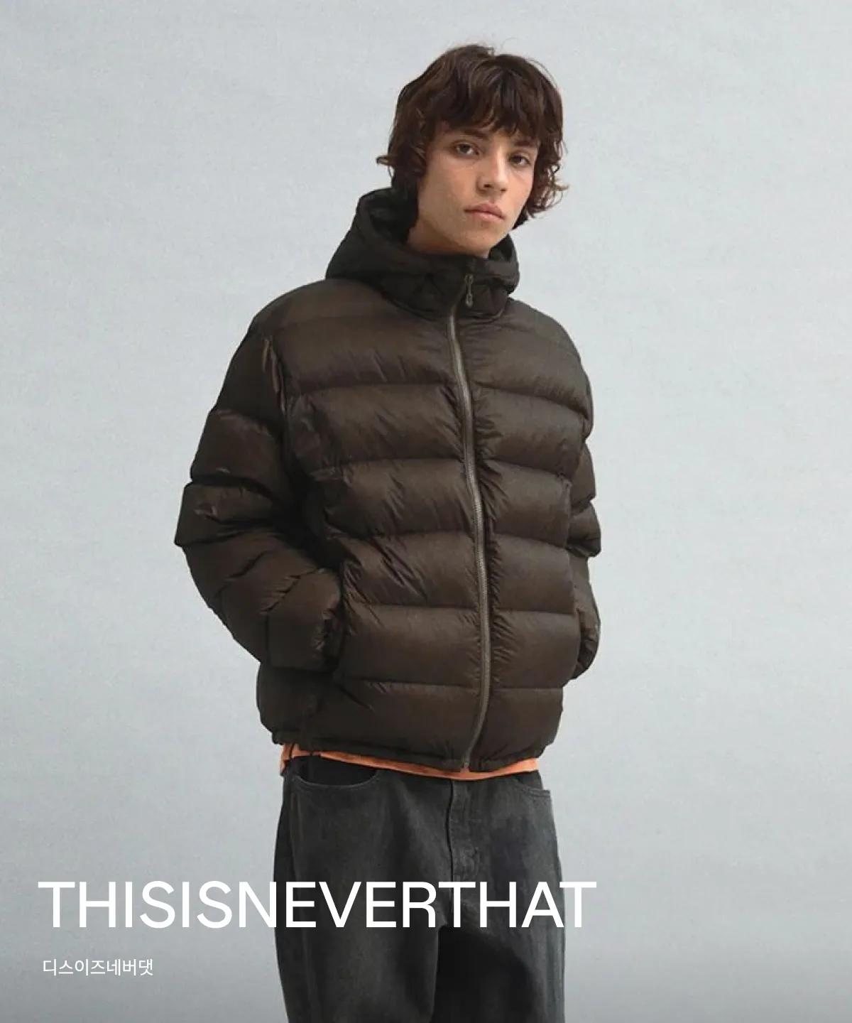 thisisneverthat