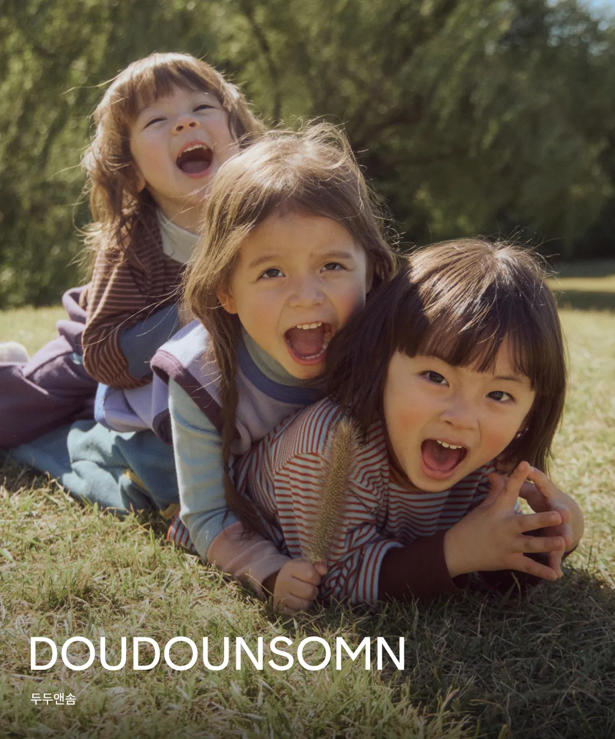 DOUDOUNSOMN