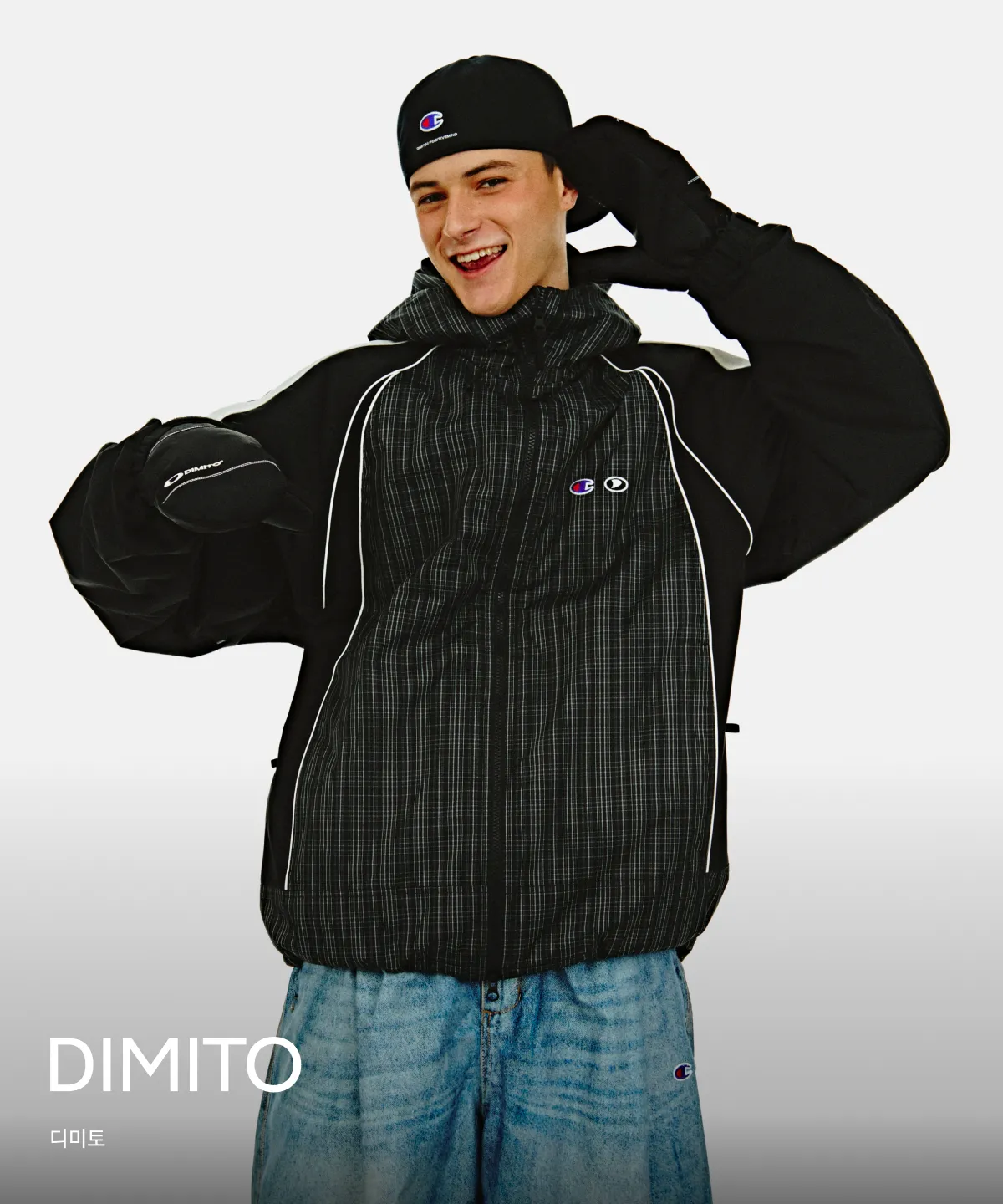 DIMITO