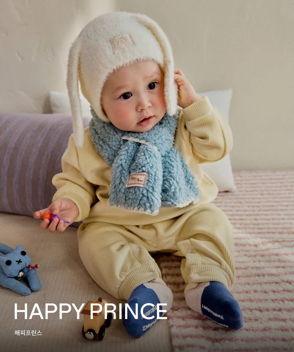 HAPPY PRINCE