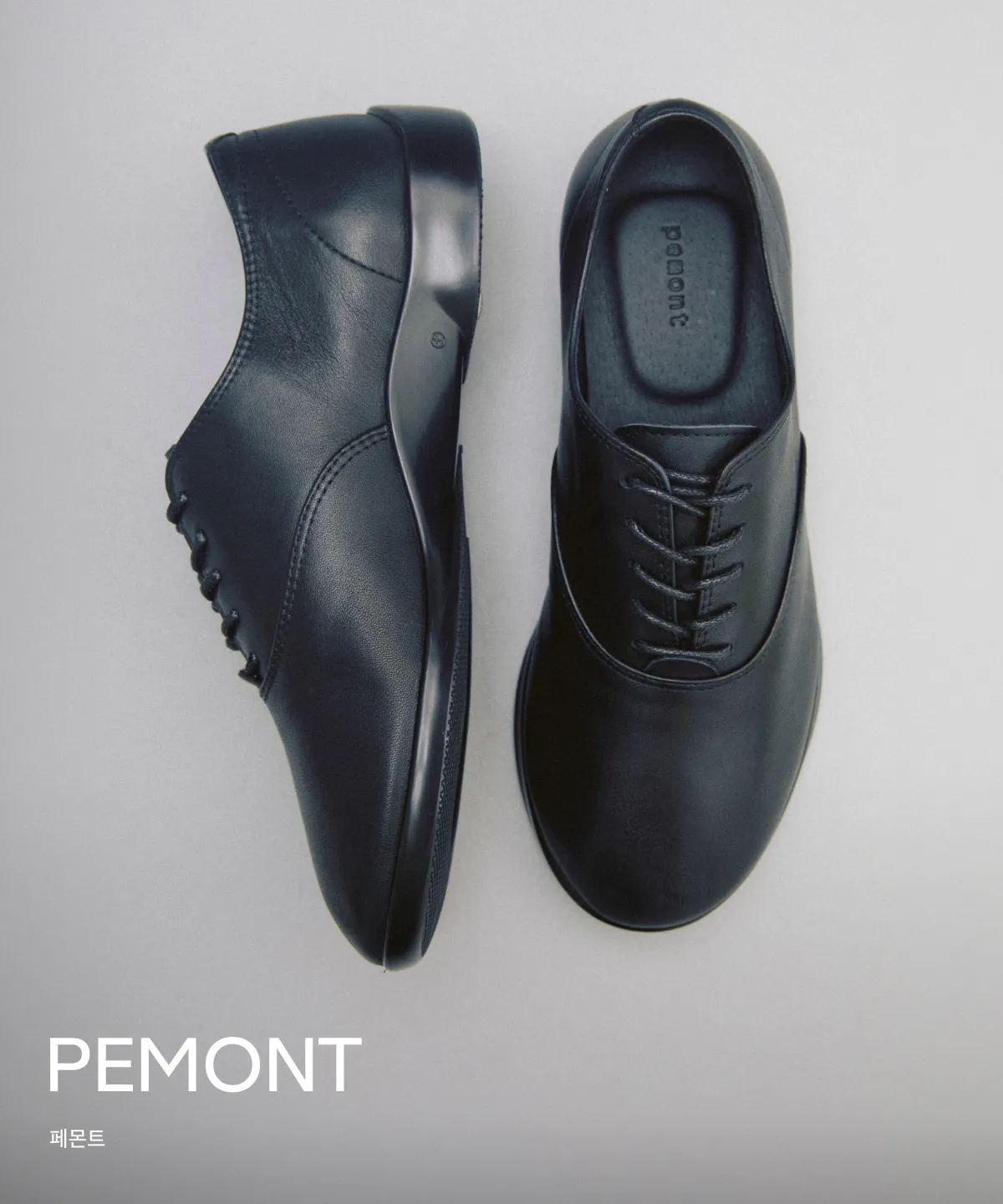 PEMONT