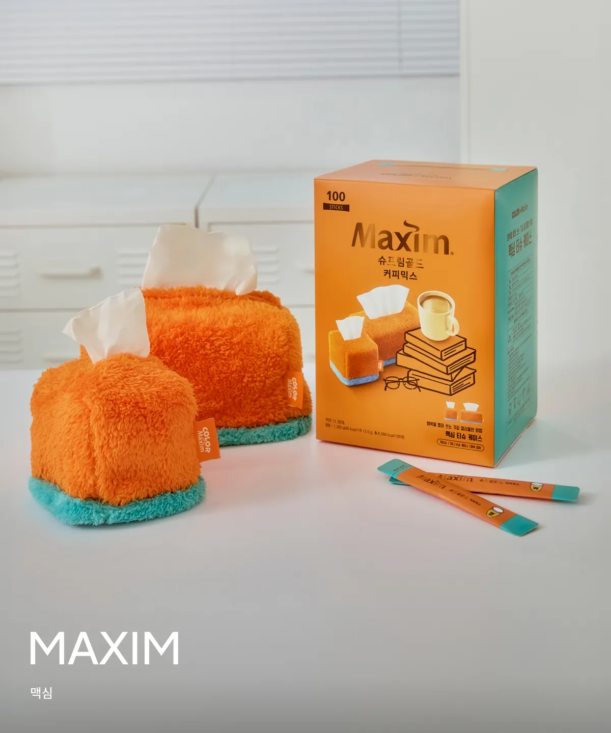 MAXIM