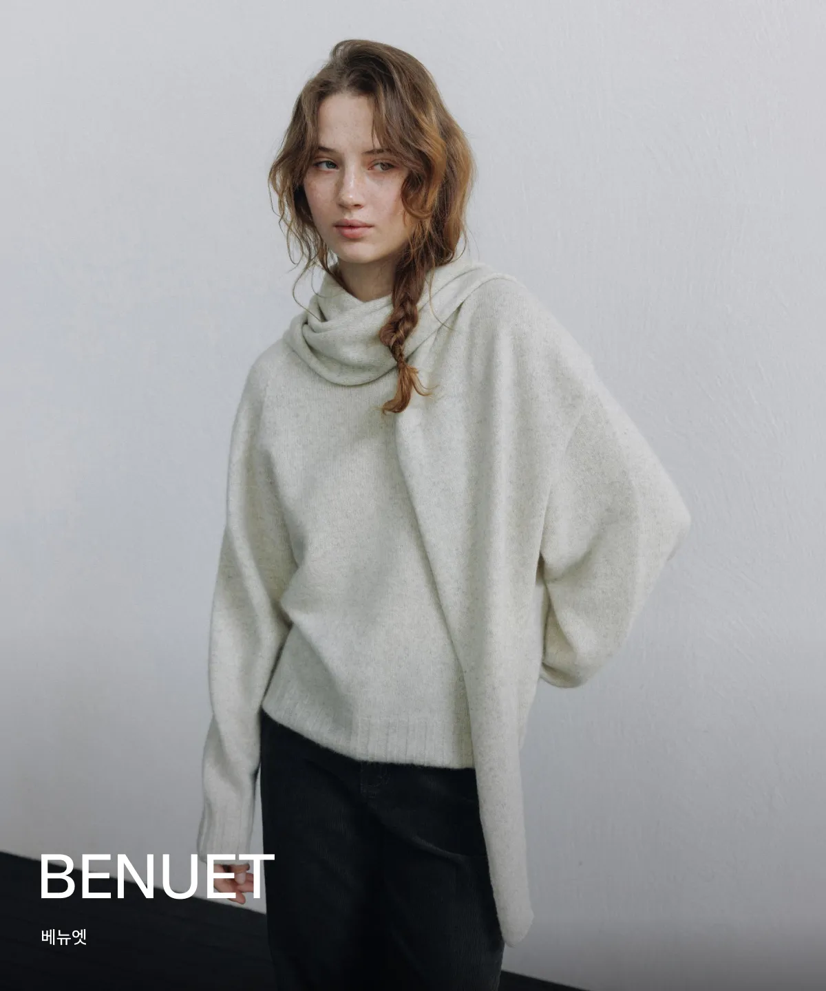 BENUET