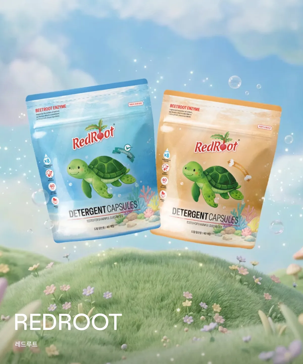 REDROOT