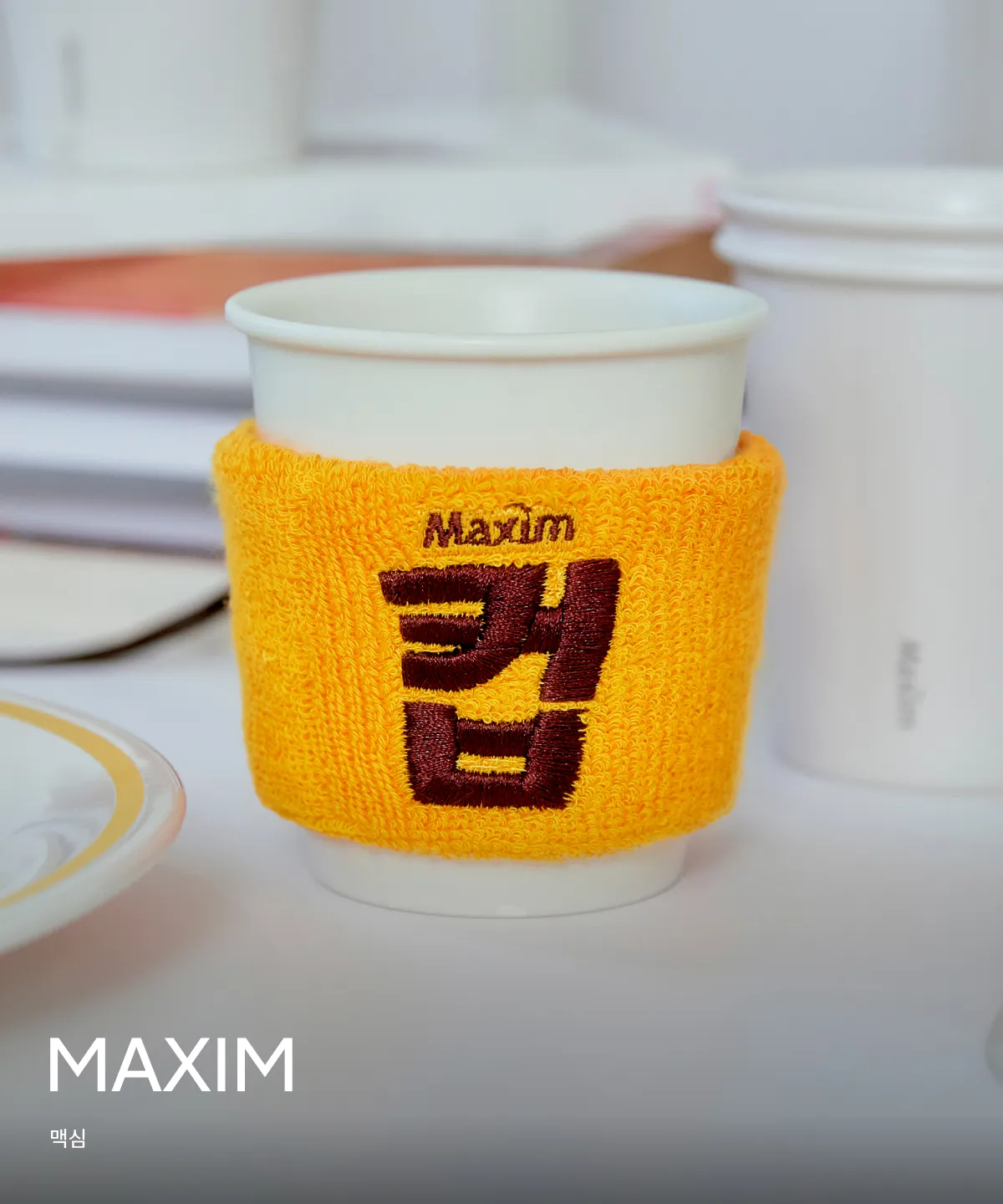 MAXIM