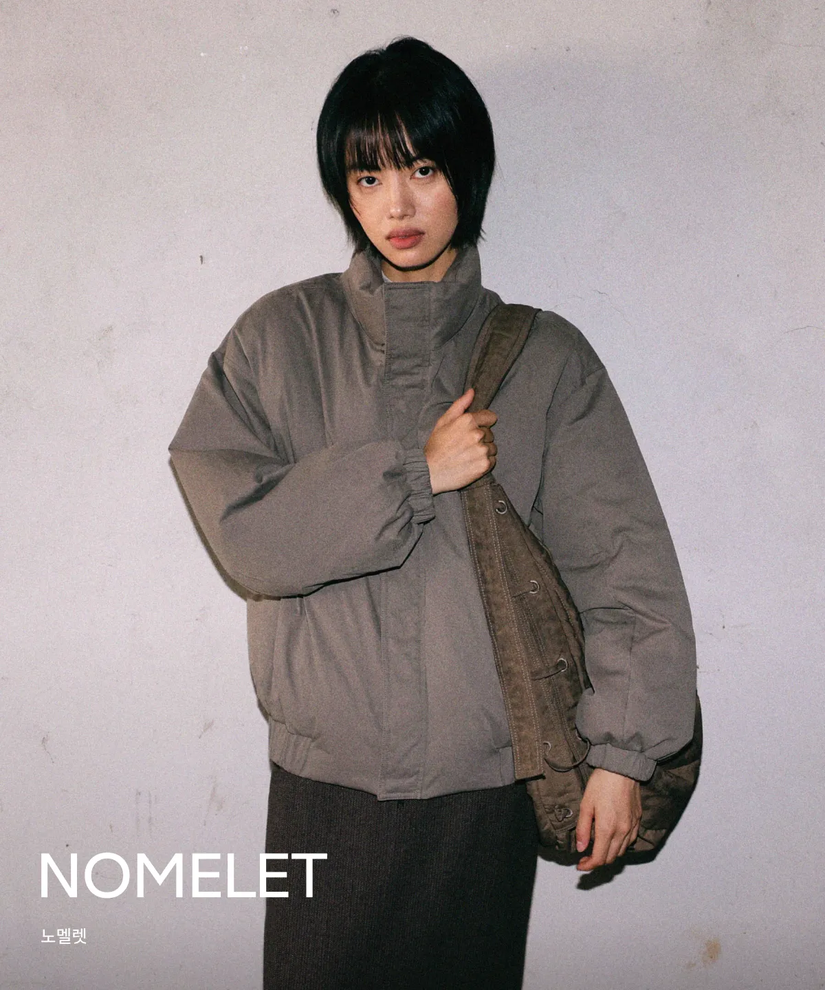 NOMELET
