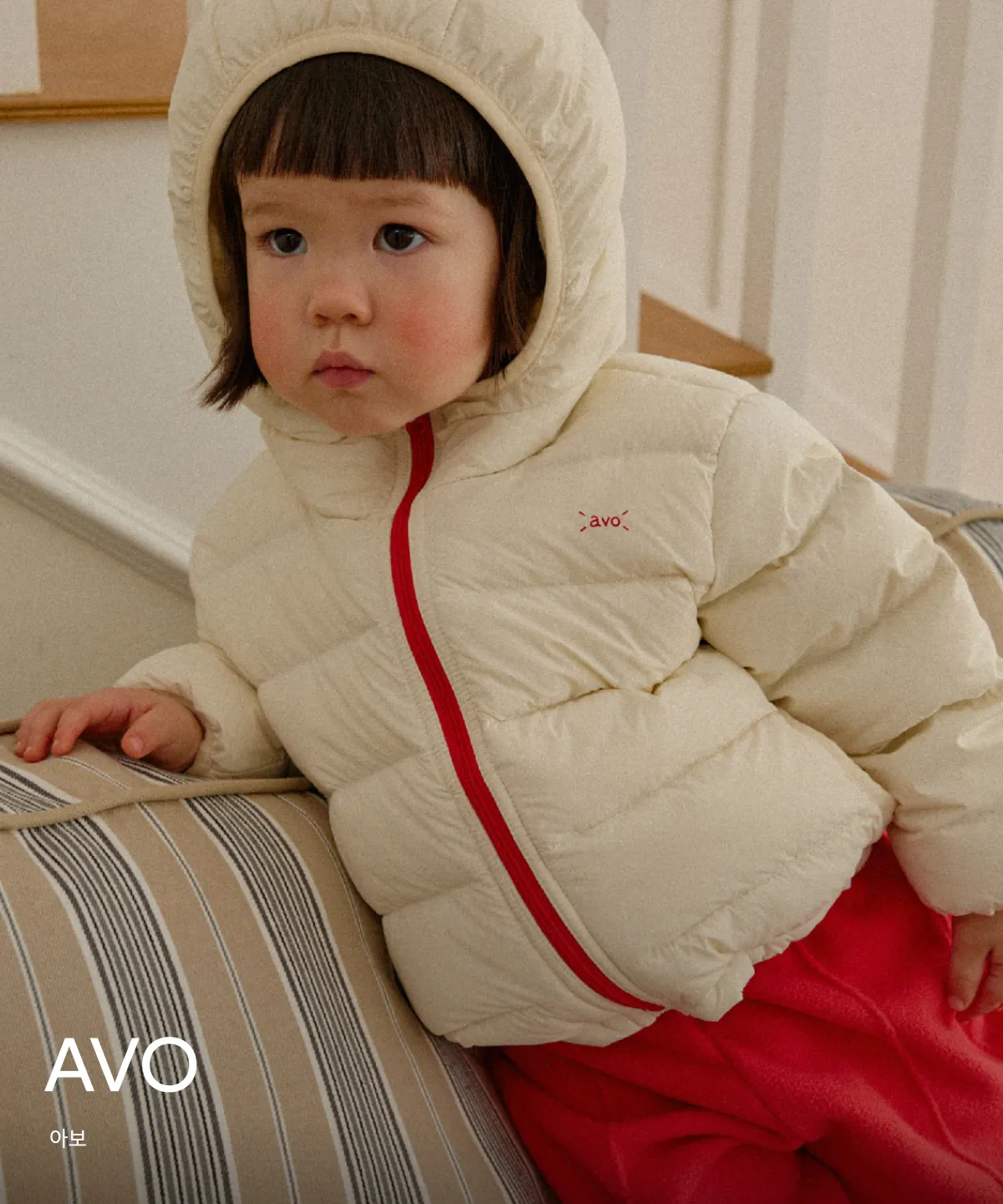 AVO