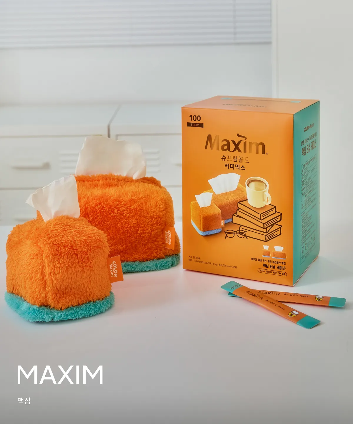 MAXIM