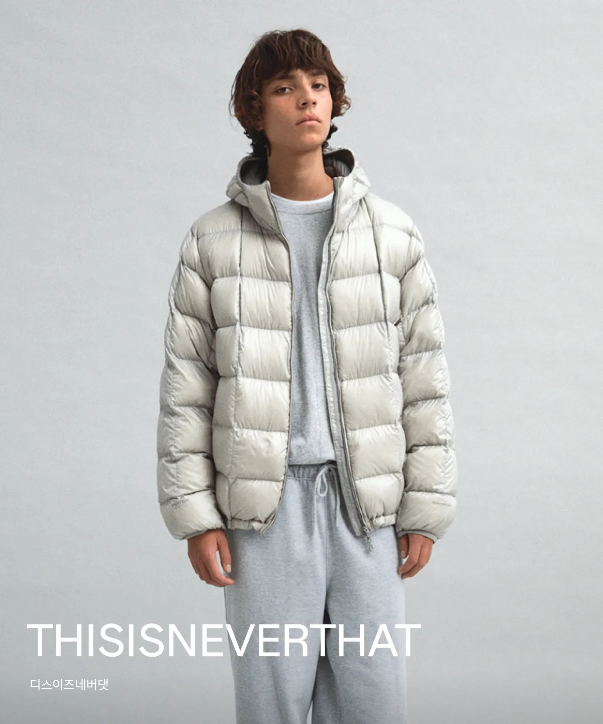 thisisneverthat