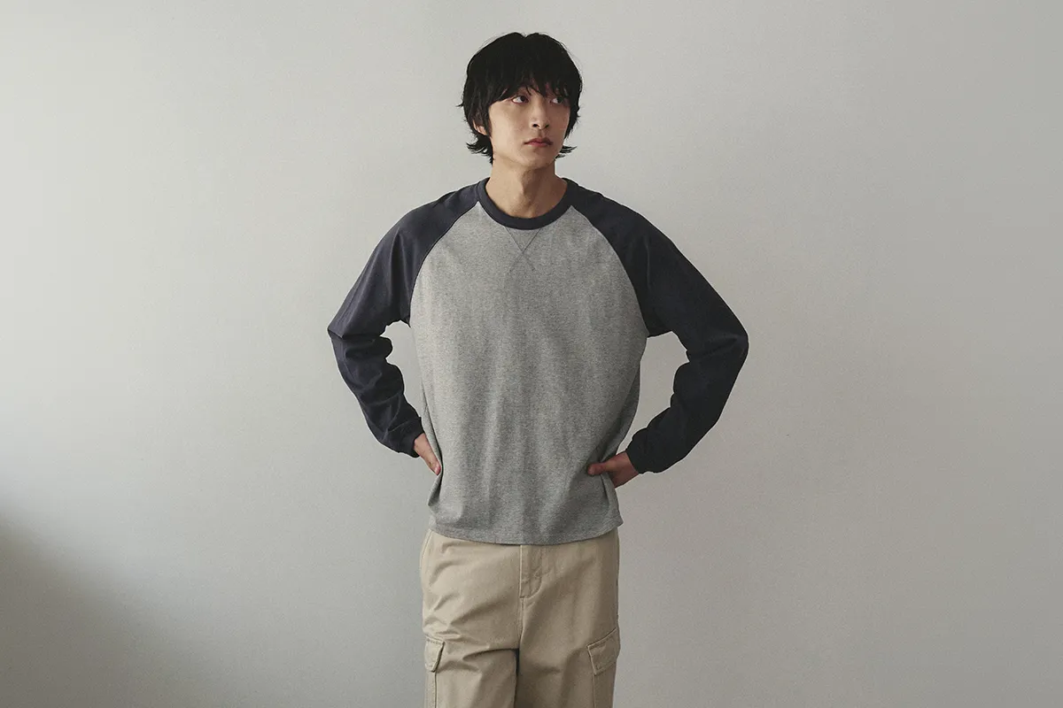 선선한 날씨의 첫 신호