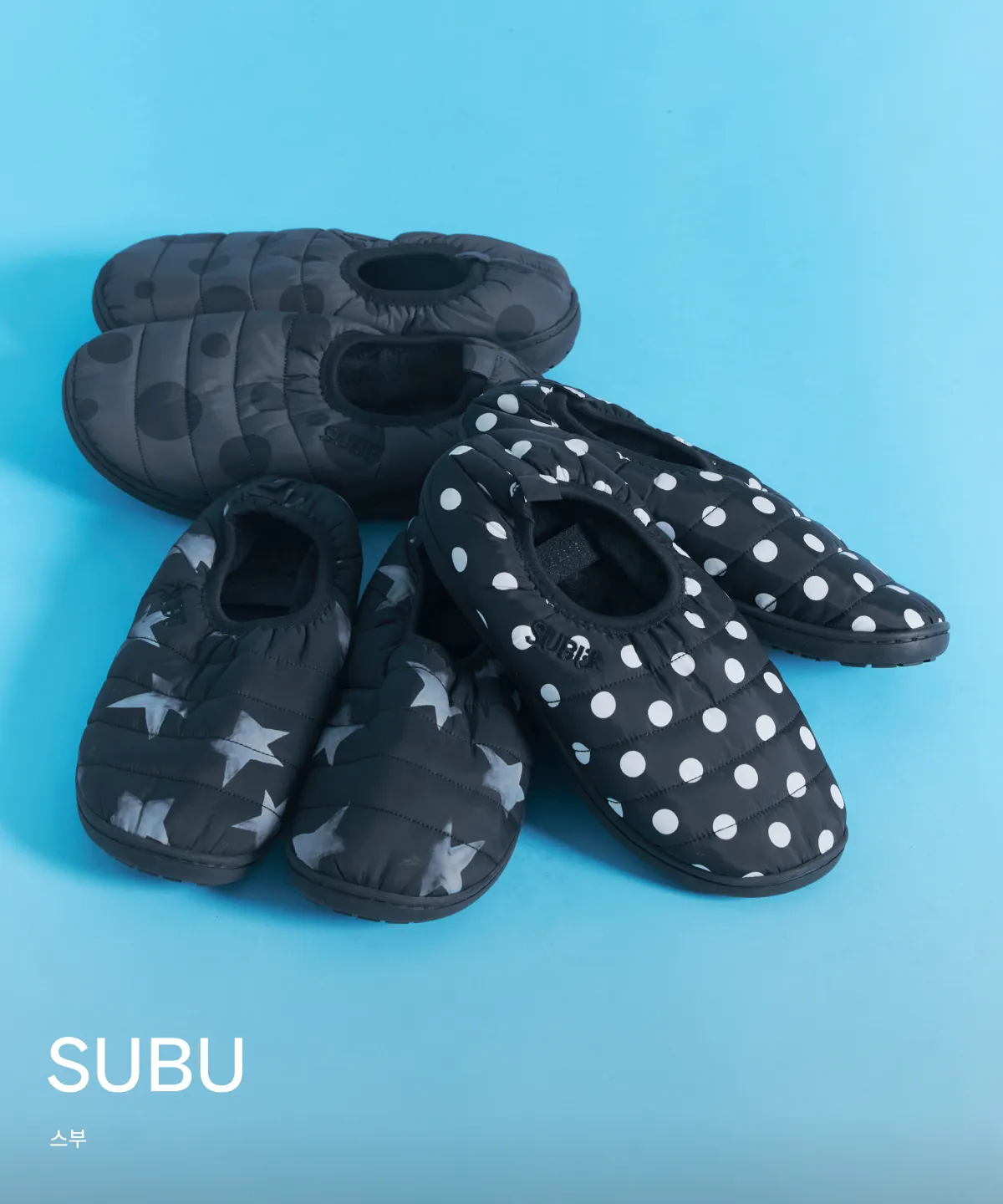 SUBU